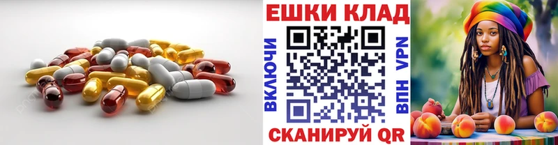 ЭКСТАЗИ mix Магнитогорск