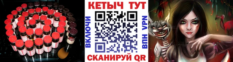 КЕТАМИН VHQ OMG tor Магнитогорск дарнет шоп