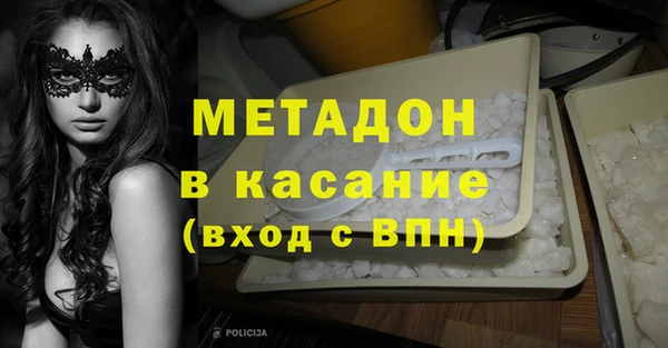 амфетамин Верея