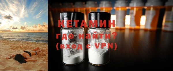 таблы Верхнеуральск