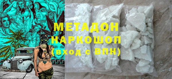 таблы Верхнеуральск