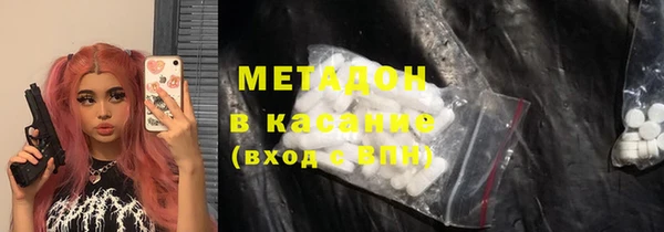 таблы Верхнеуральск