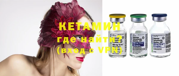 таблы Верхнеуральск