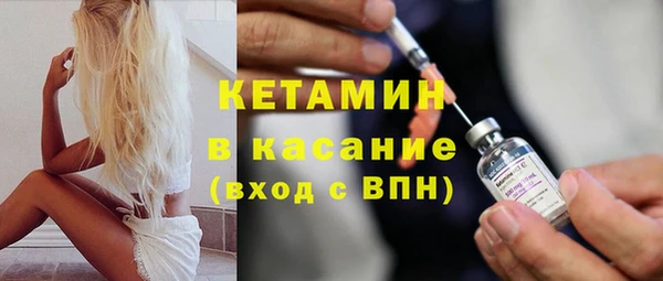 таблы Верхнеуральск