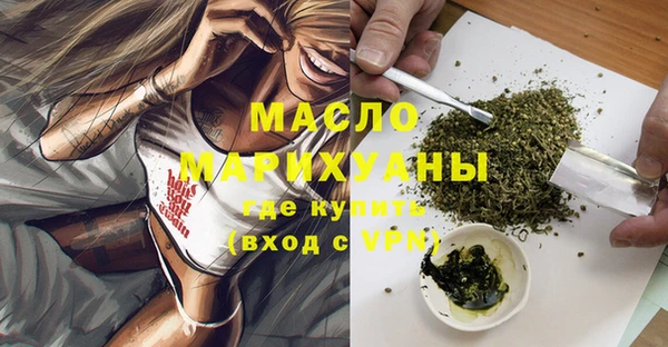 амфетамин Верея