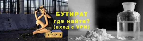 амфетамин Верея