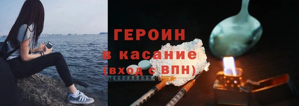 амфетамин Верея