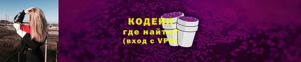 таблы Верхнеуральск