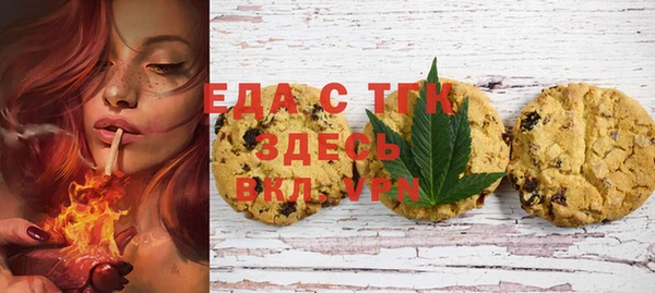 амфетамин Верея