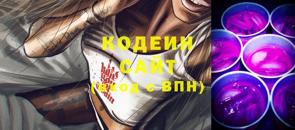 прущая мука Верхний Тагил