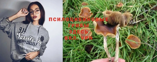 таблы Верхнеуральск