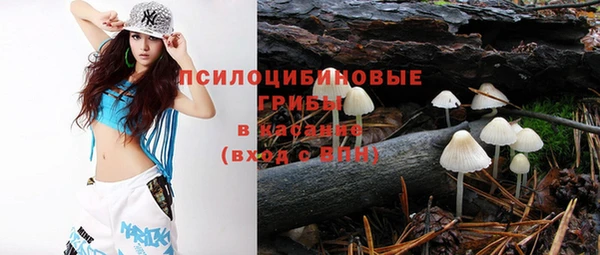 амфетамин Верея