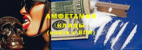 таблы Верхнеуральск