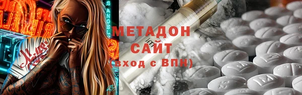 прущая мука Верхний Тагил
