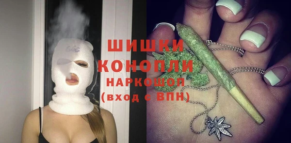 амфетамин Верея