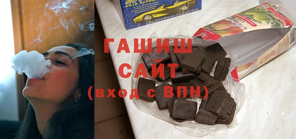 прущая мука Верхний Тагил