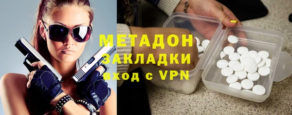 таблы Верхнеуральск