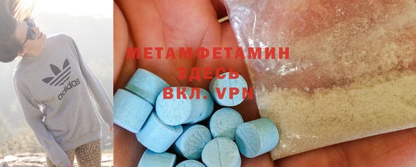 прущая мука Верхний Тагил