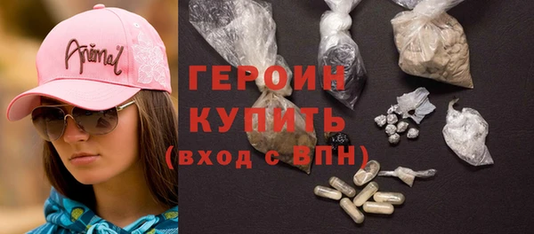 таблы Верхнеуральск