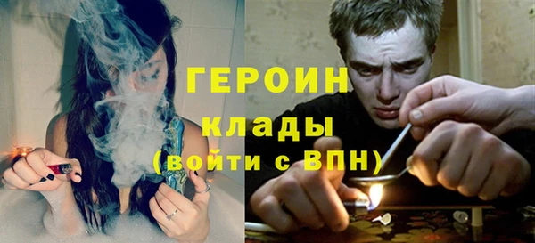 прущая мука Верхний Тагил